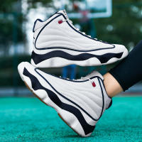 Zapatos De Baloncesto Para Hombre Deportivos Casuales Prácticos Y Modernos Anti-derrapantes Y Resistentes Al Desgaste Suela Suave Y Cómoda Para Actividades Al Aire Libre - details 6