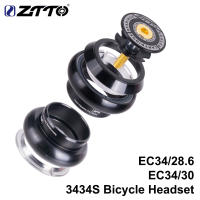 ZTTO Montura De Bicicleta MTB Y Carretera CNC 1 1/8 "-1 1/2" 1.5 Tapered 28.6 Tubo Recto Interior De Guía De Manillar De Aleación De Aluminio - details 18