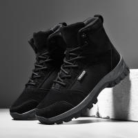 Botas De Montar Para Parejas Al Aire Libre Botines De Camuflaje Transpirables Para Hombres Y Mujeres Zapatos De Senderismo Casual Botas De Entrenamiento Alta Con Suela De TPR - details 30