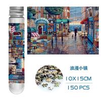 Rompecabezas De Tubo De Prueba 150pcs Juego Educativo Familiar De De Decompresión Romántico Pueblo Sakura Con Estilo De Rompecabezas De Papel Para Todas Las Edades - details 4