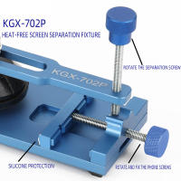 KGX-702P Separador De Pantalla LCD Para Móvil Herramienta De Reparación Sin Necesidad De Calentamiento Soporte De Separación De Pantalla - details 5