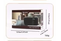 Radio Portáthil Retro Vintage Multiband KK27 con puntero de Comercio Exterior para personas mayores - details 0
