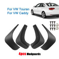 Mudguards Para VW Touran Caddy 2004-09 Protección Frontal Y Trasera Contra Salpicaduras Guardabarros ABS Accesorios Automotrices Reemplazo Sin Errores - details 0