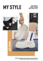 Zapatos De Cocina EVA Para Hombres Y Mujeres Casual Gruesos Suela Antideslizante Ligero Zapatos Slip-On Para Todo El Año - details 2