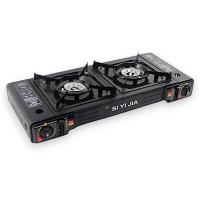 Cocina de Camping Portátil Quemador Dual | Karawan - details 0