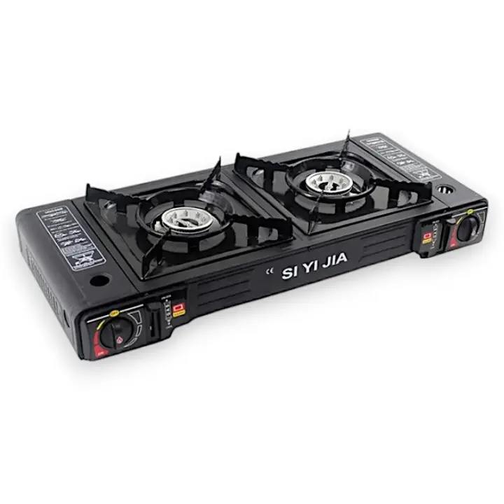 Cocina de Camping Portátil Quemador Dual | Karawan - 1