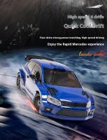 Coche De Carreras RC 1:28 LD2801/LD2802/LD2803/LD2804 4WD Motor De Alta Velocidad Control Remoto 2.4G Juguete Modelo De Vehículo Regalo Para Adolescentes - details 10