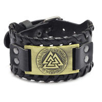 Pulsera Vikinga De Moda Con Encanto De Runas Nórdicas Y Compas Pulsera De Cuero Tejido Para Hombres Joyería De Moda Para Fiesta - details 15