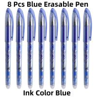 8Pcs/Set Bolígrafos De Gel Erasables Recargables Para Escuela Material Plástico Tinta Azul Negra Punto De Escritura 0.5mm - details 3