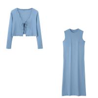 Nuevo Traje De Mujer Para Otoño 2024 Vestido Largo Casual Con Ruffle Chaqueta Y Chaleco Suéter Tejido Suelto Maxi Set - details 1