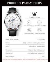 Reloj De Negocios Para Hombre OLEVS 2880 Con Correa De Cuero Resistente Al Agua Cronógrafo Reloj De Pulsera Con Fecha Y Luz - details 8