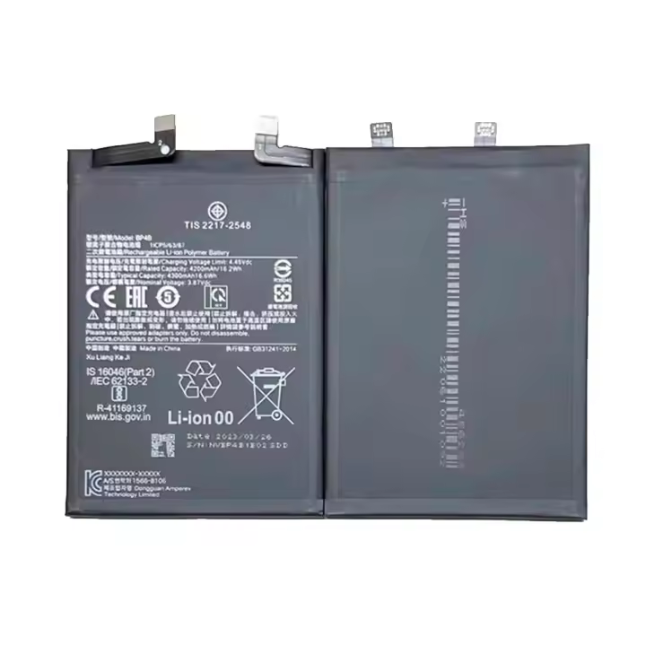 TODOBARATO 24HORAS Bateria BP4B Para Xiaomi Mi 12 Lite - 4300mAh - 1