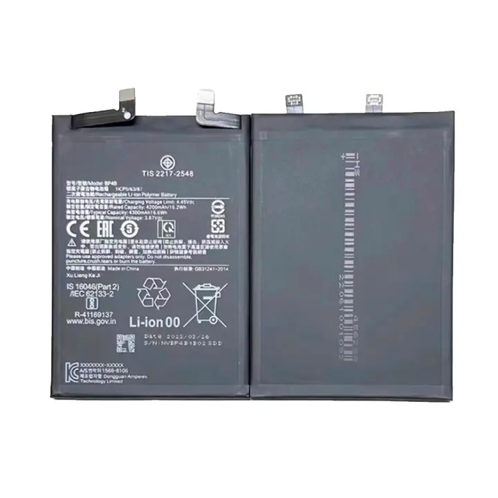 TODOBARATO 24HORAS Bateria BP4B Para Xiaomi Mi 12 Lite - 4300mAh - 1