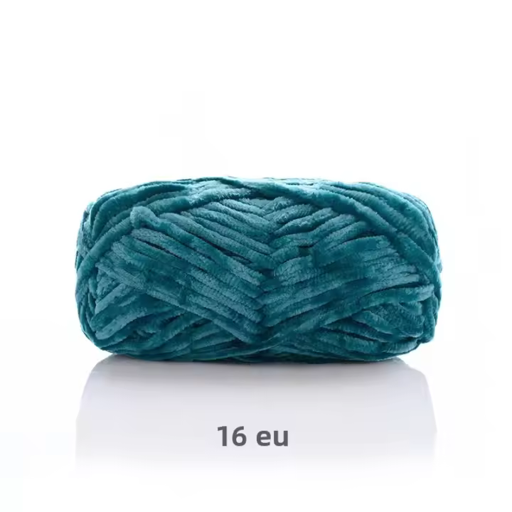 Nueva Hilo Grueso De Pájaro Ruyi Para Tejer Manual Bolsa De Tapete Suéter DIY Hilo De Algodón Para Muñecas Y Adultos - 1