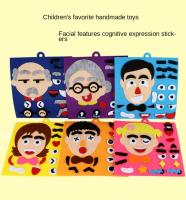 Rompecabezas 3D Divertido Juego De Expresiones Faciales Montessori Educativo Para Niños 30 Cm Autoadhesivos De Caras - details 0