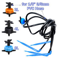 Sistema De Rociado Por Goteo Para Jardín 50PCS Conectores Rápidos De Agua Para Tubo De Riego 3/5mm Uso En Macetas Césped Invernadero - details 3