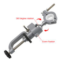 Soporte Multifuncional Para Broca Eléctrica Vise Rotativo Accesorio De Trabajo Para Mesa De Grabadora Dremel Tamaño 29.5x8.5x5cm - details 4