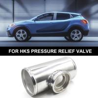 Adaptador De Tubo De Aluminio Para Válvula De Desbaste BOV 3 Pulgadas/76 Mm Accesorios De Coche HKS SQV SSQV Adaptador De Manijas De Desbaste - details 4