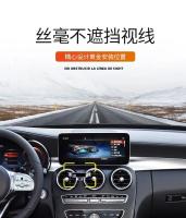 Soporte Giratorio Para Teléfono Móvil En Coche Compatible Con Jaguar Xf X250 2022-2017 Accesorios De Montaje Negro - details 0