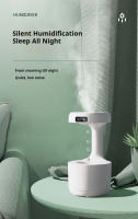 Humidificador De Agua Con LED Y Reloj Anti-Gravedad Creativo Técnología Negra Para Decoración Del Hogar Regalos Para Amigos - details 3