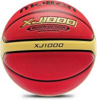 Baloncesto Molten XJ1000 Tamaño 6 7 Resistente Al Desgaste De Cuero PU Para Entrenamiento Interior Y Exterior - details 4