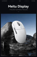 Nuevo Ratón Bluetooth Inalámbrico Attack Shark R6 Tres Modos Silencioso Ligero Para Esports Paw3950 Con Resolución De 42000 - details 23