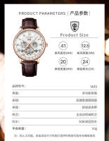 Reloj mecánico nuevo para hombre, reloj de lujo de moda multifuncional, reloj de una pieza para hombre. - details 3