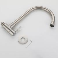 Grifo De Cocina De Acero Inoxidable Montado En Pared Sencillo Para Agua Fría Curva Baja Tapa De Agua De Alta Calidad - details 4