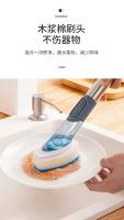 Cepillo De Silicona Para Lavar Platos Con Dispensador De Jabón Herramientas De Limpieza Para La Cocina Utensilios De Casa Útiles Accesorios Domésticos Gadgets - details 7