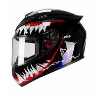 Visera Para Casco De Motocicleta Pantalla De Reemplazo Anteojos Protector Solar Accesorios Para Cascos De Cara Completa Unisex ABS+PC - details 3