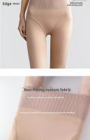 Pantalones De Una Pieza Calientes Y Gruesas Con Corrección De Forma Y Elevación De Glúteos Pantimedias De Flores Para Mujer - details 12