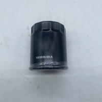 Filtro De Aceite De Alta Calidad 1095038-00-A Para Tesla Model 3 17-21 Model S/X 16-21 Model Y 109503800A Unidad Del Eje Delantera O Trasera - details 0