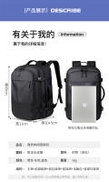 Mochila de negocios para hombre, bolso de viaje de negocios de gran capacidad, bolso de ordenador multifuncional ligero para actividades al aire libre y de ocio, bolso de viaje - details 8