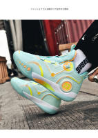 Zapatos De Baloncesto Para Hombres Ligeros Y Transpirables Talla 31-45 Diseño De Botón Rotatorio Unisex Moda Colores Mixtos Casual - details 7
