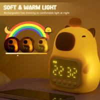 Lámpara Nocturna Capybara Recargable Con Alarma Digital Luz De Mesa Para Regalo Lámpara Táctil Con Función Snooze Forma Animal ABS LED - details 3