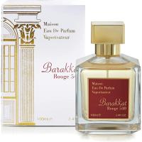 Perfume arabe Barakkat Rouge 540 y Barakkat Rouge Extrait parfum 540 100 ml Fragrance World,Fragancia duradera ,lujosa ,orinetal , Perfume de mujer y de hombre - details 0