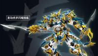 Juguetes De Bloques De Construcción Mecánica WUKONG Juego De Monarca Simio Series De Robot Warrior ZHAOYUN Modelo Heroico Para Niños Regalo Para Chicos - details 7