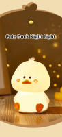 Lámpara Nocturna LED Recargable De Silicona DUCK Cartoon Para Niños Luz De Dormitorio Para Dormir Regalo De Cumpleaños - details 0