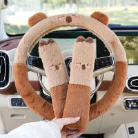 Cubre Volante De Coche De Peluche Capybara Accesorios De Cinturón De Asiento Soporte Colgante Para Auto Decoración Vehicular - details 4