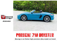 Modelo De Coche De Aleación Bburago 1:24 Porsche 718 Boxster Simulación Decoración Colección Juguete Regalo Para Niños Y Adultos - details 6