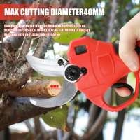 Tijeras eléctricas de alta calidad, poda y Corte de árboles frutales, batería de litio profesional, jardinería de ramas sin cuerda - details 4