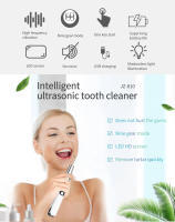Kit de Limpieza de Dientes de Perro，escarificador ultrasónico, eliminador de cálculo Dental, limpiador de dientes eléctrico sónico, eliminación de piedras dentales - details 3