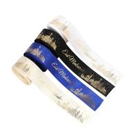 Cinta De Fiestas Islámicas Para Regalos Y Decoración De Fiestas De Eid Mubarak Y Ramadan Kareem 2.5cm X 5Yd Cinta De Poliéster Para Embalaje De Cajas Y Artesanía DIY - details 9