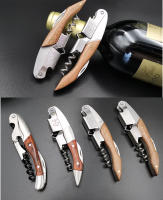 Abrevidrio Multiusos Con Manija De Madera Abreaguas Para Vino Y Cerveza Herramienta De Cocina Ecológica Y Resistente - details 12