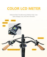 Ceaya AZ26 48 v20ah 26*3,0 pulgadas Bicicleta Eléctrica neumática Gordo agua desmontable Bicicleta Eléctrica de 7 lordades Bicicleta Eléctrica urbana Eléctrica - details 4