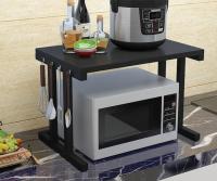 ESTANTERIA MICROONDA ,Soporte de estante para microondas multifuncional , ESTANTE  MICROONDA COCINA especiero, estante horno Estante de almacenamiento Estante para condimentos,especiero, estante horno Estante de almacenamiento Estante para condimentos - details 3