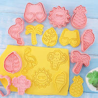 8Pcs Cortauñas De Hoja Tropical Molde De Galleta Ecológico Para Hornear Molds De Verano Hawaiano Para Niños Suministros De Hornear - details 6