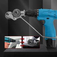 Cortadora De Hojas De Metal JUSTINLAU Con Atadornamiento De Taladro Eléctrico Herramienta De Corte Libre Nibbler De Acero Inoxidable Para Trabajos Manuales - details 4