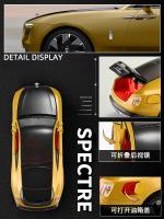 Modelo De Coche De Energía Nueva Rolls Royces Spectre 1:24 Aleación Lujo Vehículo De Juguete Metálico Con Luz Y Sonido Regalos Para Niños - details 8