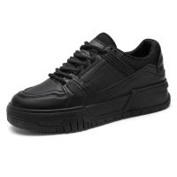 Zapatos De Deporte Para Hombre En Blanco Versátiles Y Moda Zapatillas Casuales Con Suela Gruesa Transpirables Ligeros Para Correr Y Tenis - details 23